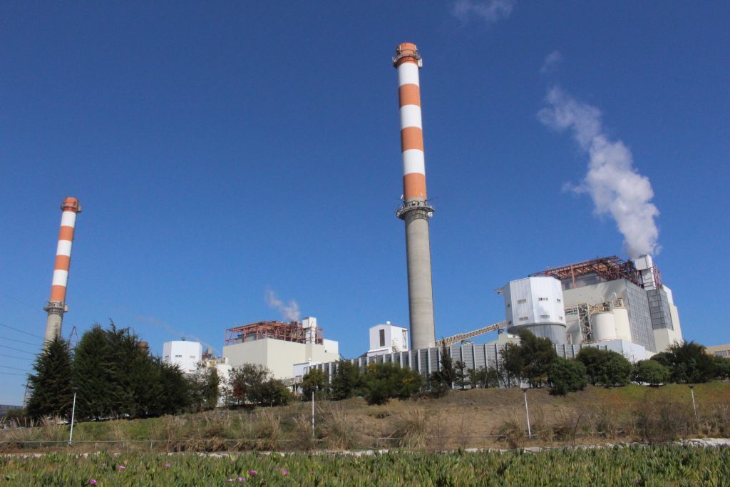Gobierno anuncia creación de primera norma en Chile que fiscaliza malos olores emanados por empresas